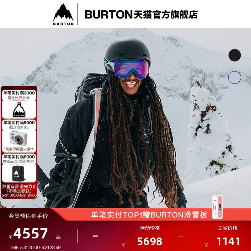 BURTON伯顿官方男士 [ak]LZ GORETEX 2L 羽绒服防泼水保暖100061