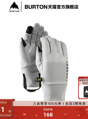 BURTON伯顿官方25-26雪季新品儿童SCREEN GRAB分指内衬手套134191