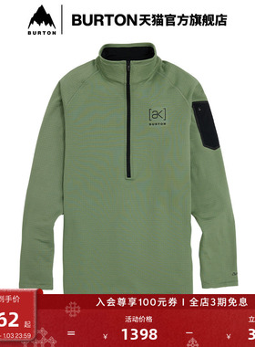 BURTON伯顿官方男士[ak]HELIUM GRID套头衫半拉链抓绒卫衣220131