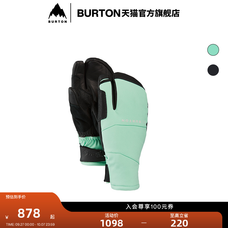 BURTON伯顿男士[ak]连指手套