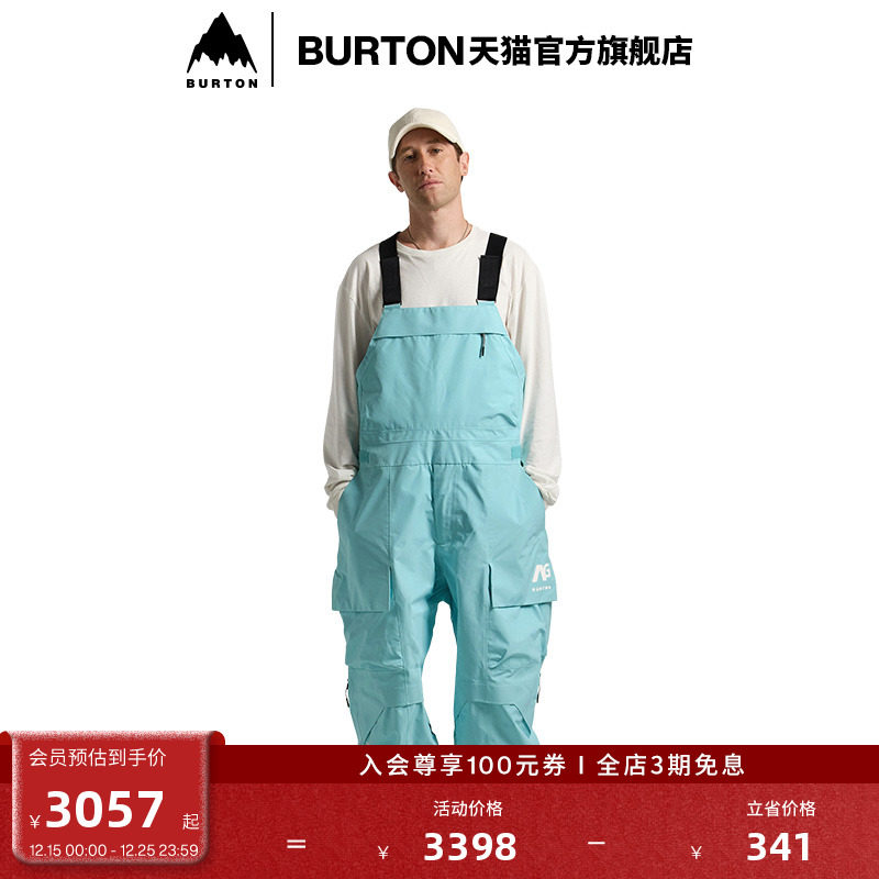 BURTON ANALOG AG系列伯顿男女 Uncork GORETEX 2L 背带裤244201