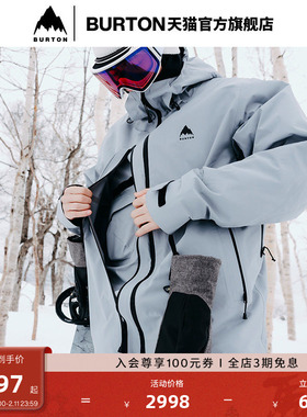 BURTON伯顿官方男士Vanguard II Dryride3L雪服雪裤925015/925006