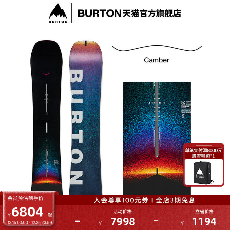 BURTON伯顿男士滑雪板