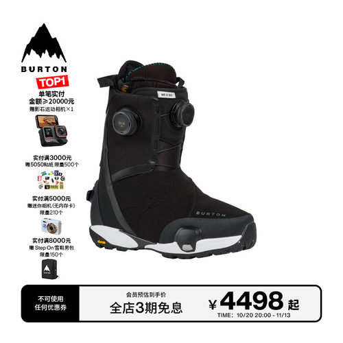 BURTON伯顿官方女士雪鞋