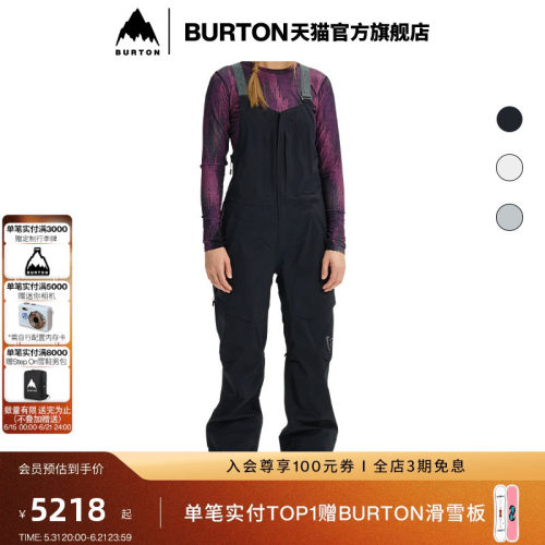 burton伯顿女士ak背带裤