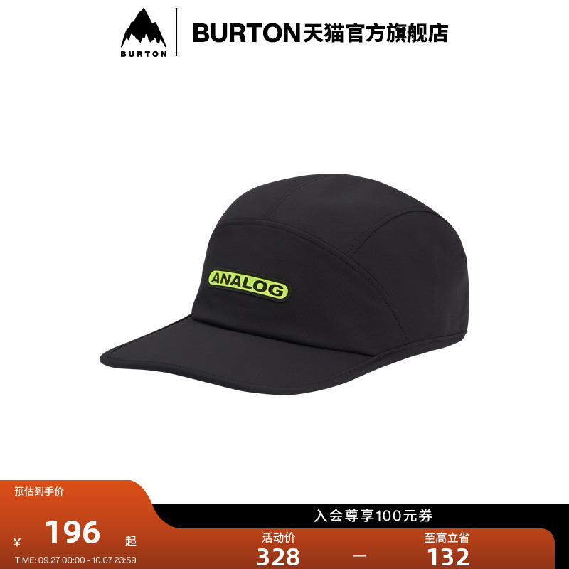 burton伯顿男女秋冬帽子