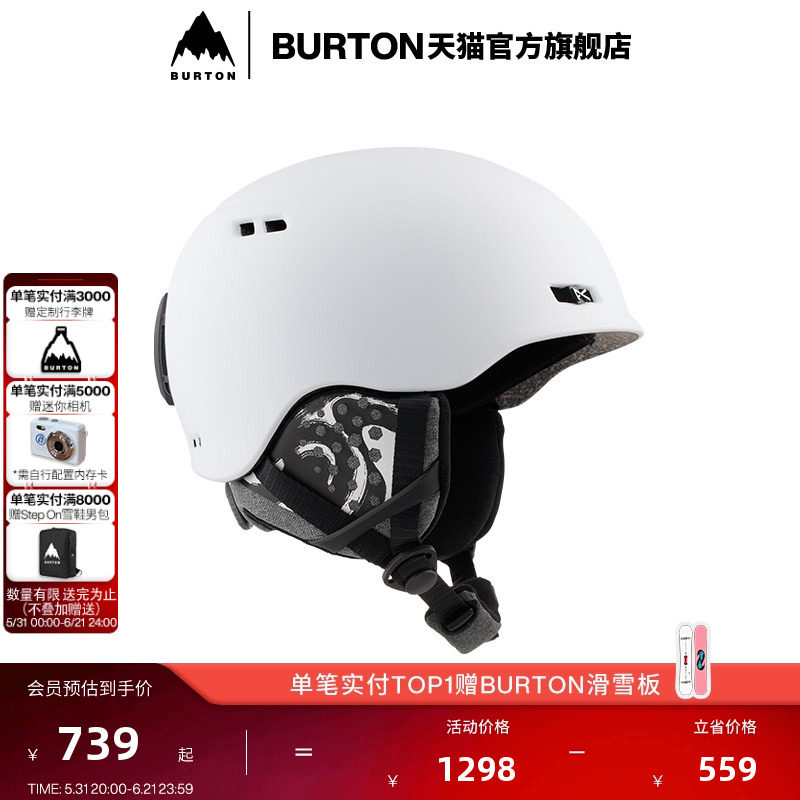 BURTON伯顿官方男女 ANON RODAN 滑雪头盔滑雪单板防护装备133621