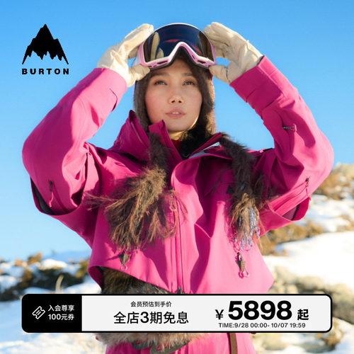 BURTON伯顿女士长裤外套马年限定