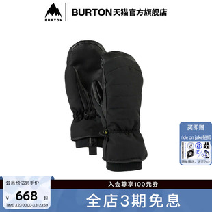 BURTON伯顿女士AMORA连指手套滑雪单板运动保暖防寒手套228011
