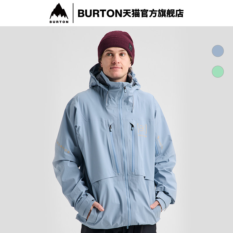 BURTON伯顿男士[ak]滑雪服图片