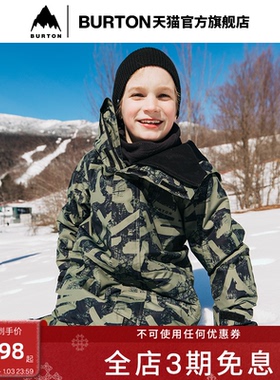 BURTON伯顿25-26雪季新品儿童 Skimmer 2L 外套防泼水舒适243151