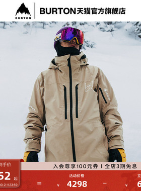 BURTON伯顿25-26雪季新品男士[ak] SWASH GORETEX 2L滑雪服100011