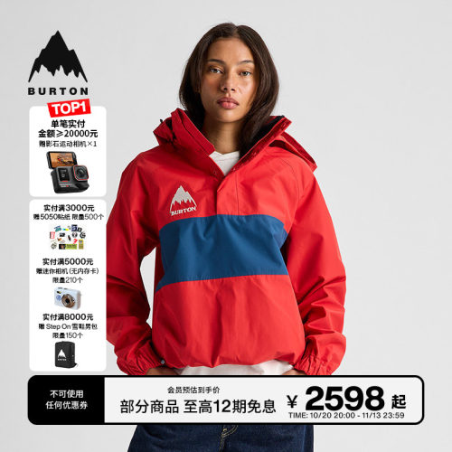 BURTON伯顿50周年男士滑雪服