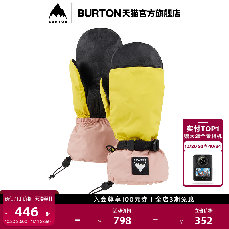 BURTON伯顿HI-FIVE滑雪运动手套
