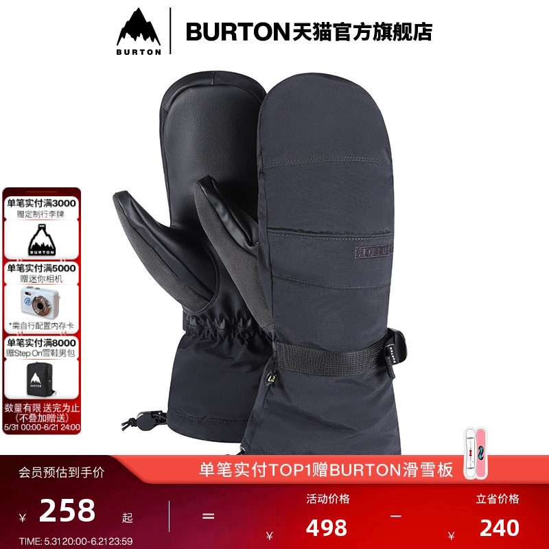 BURTON伯顿官方男士 PROFILE 滑雪运动手套连指手套单板103851