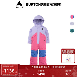 BURTON伯顿官方儿童ONE 滑雪单板221741 PIECE连体服舒适套装