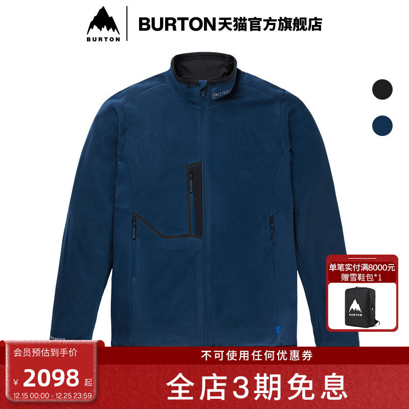 BURTON伯顿[ak]男士AK457外套