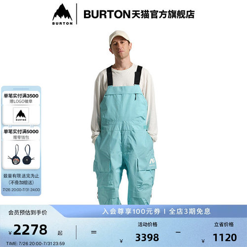BURTONAG系列男女背带裤