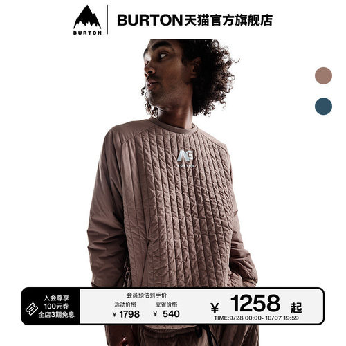 BURTONAG系列男女套头衫