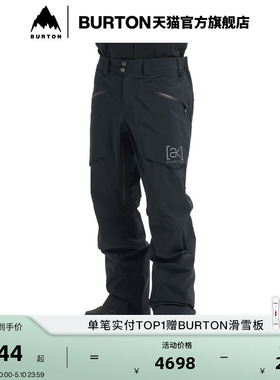BURTON伯顿官方男士[ak]Hover GORETEX 3L Pro滑雪裤舒适100231