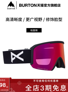 BURTON伯顿官方25-26雪季新品男女ANON NESA滑雪眼镜亚洲版239501