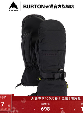 BURTON伯顿官方男士BAKER 2-IN-1滑雪运动手套连指防泼水103831