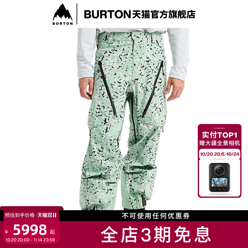 BURTON伯顿男士[ak]3L长裤