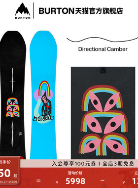 BURTON伯顿官方男士Deep Thinker滑雪单板户外滑雪运动装备172001