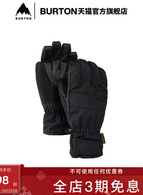 BURTON伯顿官方男士 PROFILE UNDER 滑雪手套分指保暖手套103561