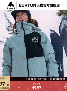 BURTON伯顿官方女士[ak]KIMMY GORETEX 3L滑雪服防泼水透气219591