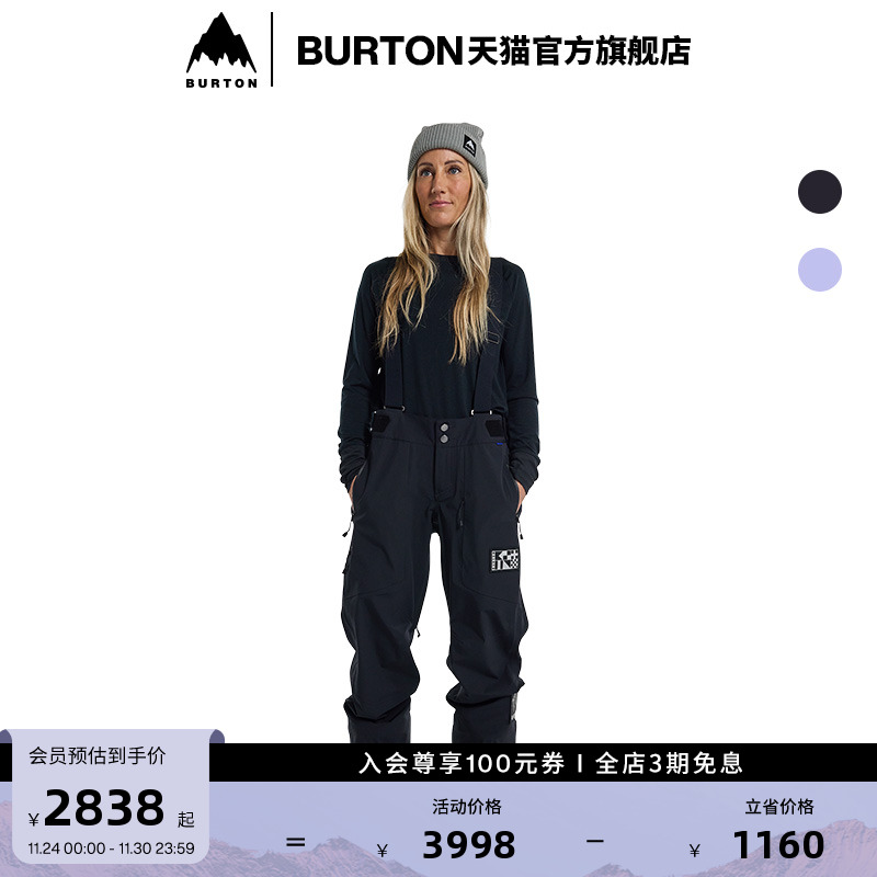 BURTON伯顿官方女士背带裤
