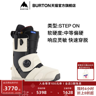 滑雪鞋 BURTON伯顿官方男士 ION 快穿缓震舒适单板203191 STEP