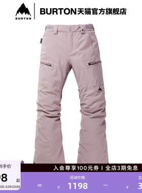 BURTON伯顿官方儿童 ELITE长裤舒适防泼水滑雪单板运动装备115831