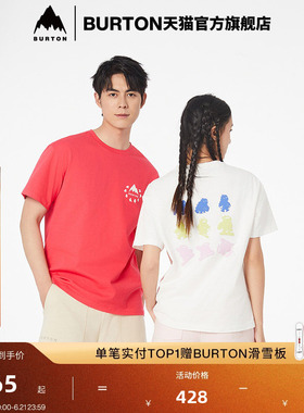 BURTON伯顿官方春夏户外系列男女SNOW GRAPHIC短袖T恤圆领925242