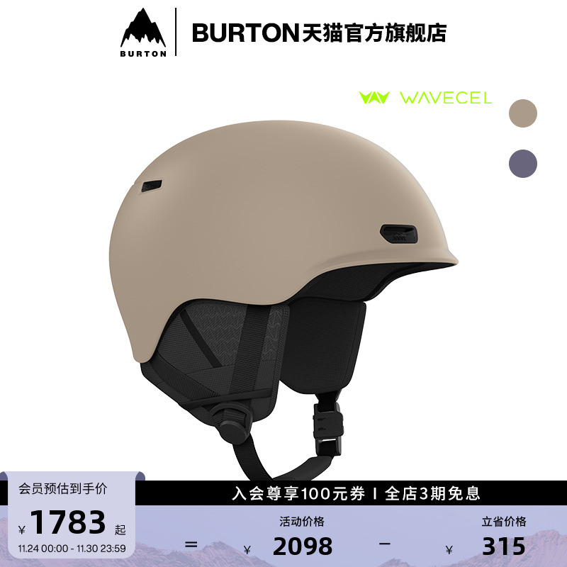 BURTON伯顿男女头盔亚洲版