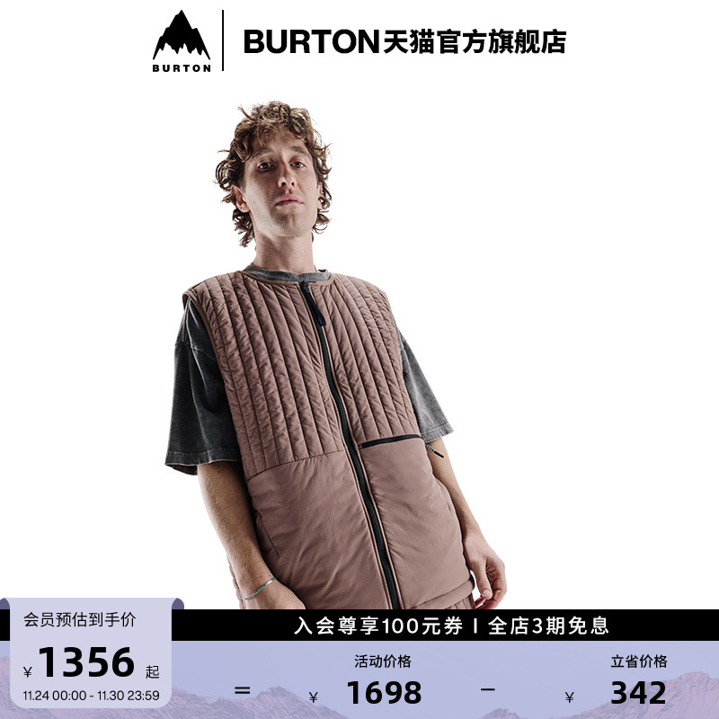 BURTON伯顿中性单马甲