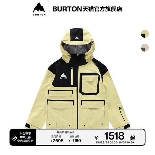 伯顿滑雪衣burton男女
