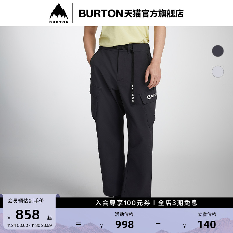 BURTON伯顿官方男士长裤滑雪单板
