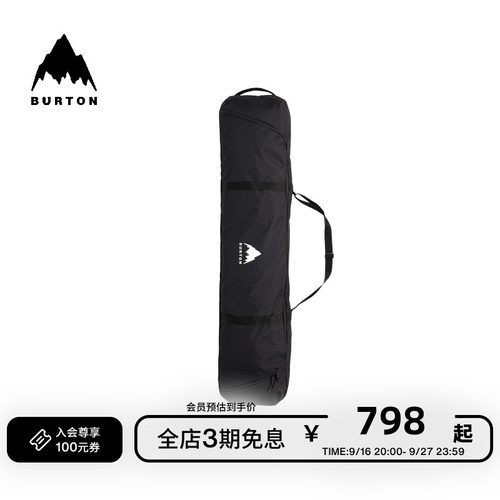 BURTON伯顿男女SPACESACK板包