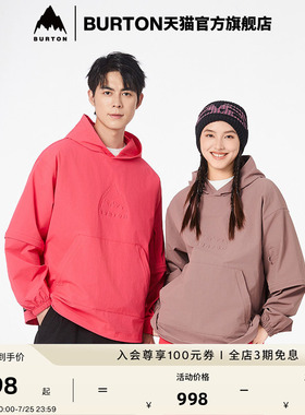 BURTON伯顿室内滑雪系列新品男女DWR DOME连帽卫衣运动休闲925230