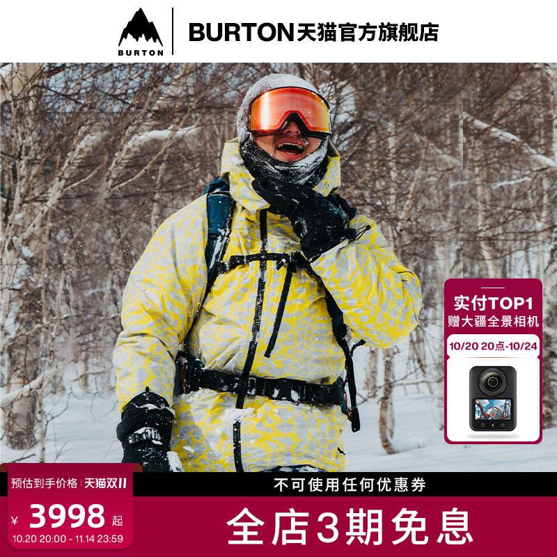 BURTON伯顿男士[ak]2L外套