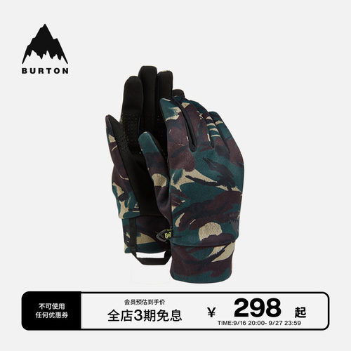 BURTON伯顿官方男士分指手套内衬