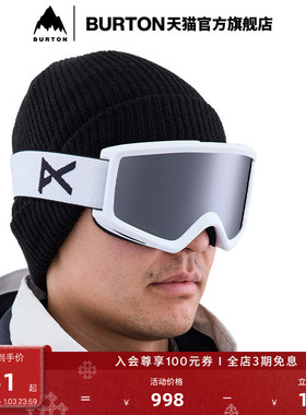 BURTON伯顿官方男士ANON HELIX 2.0滑雪眼镜防雾单板亚洲版222561