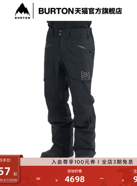 BURTON伯顿官方男士[ak]Hover GORETEX 3L Pro滑雪裤舒适100231