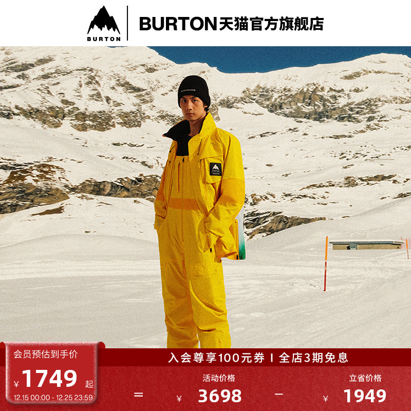 BURTON伯顿男女RADIANT背带裤