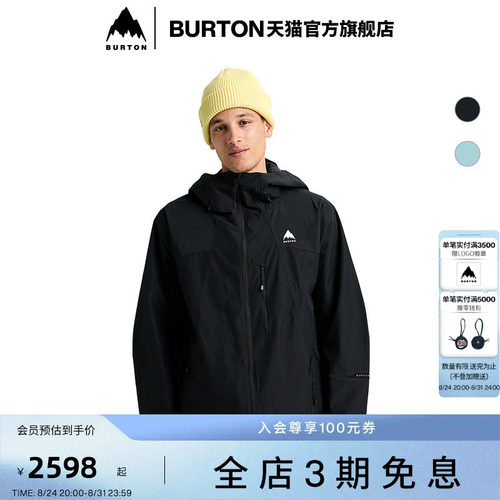 BURTON伯顿官方士男式防寒上衣
