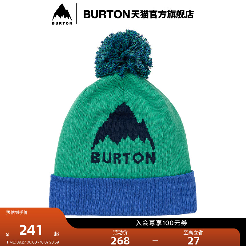 BURTON伯顿儿童RECYCLED针织帽子