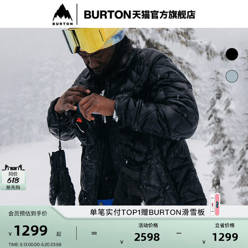 伯顿运动羽绒服burton