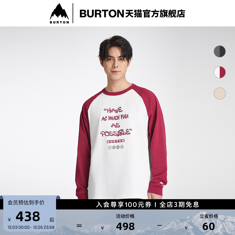 BURTON伯顿官方春夏男女长袖T恤