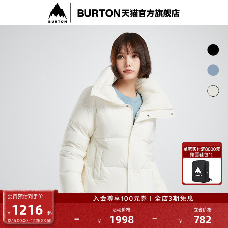 伯顿运动羽绒服burton